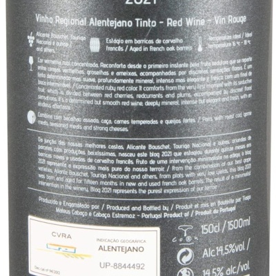 Etiqueta traseira de garrafa de vinho tinto Alentejano 2021 com detalhes de produção, envelhecimento, teor alcoólico e indicação geográfica.