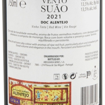 Rótulo de vinho tinto Vento Suão 2021 DOC Alentejo 750ml