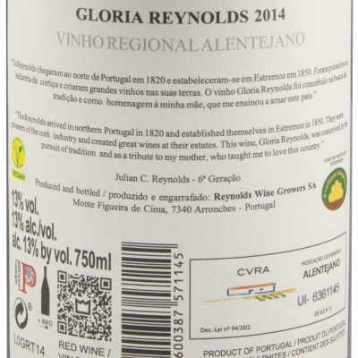 Etiqueta traseira de garrafa de vinho Gloria Reynolds 2014 Vinho Regional Alentejano com texto informativo