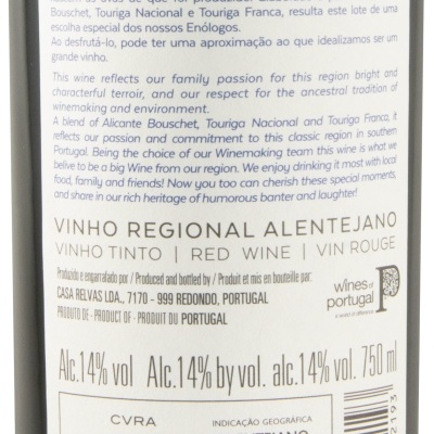 Rótulo traseiro de garrafa de vinho tinto com texto detalhado e selo de indicação geográfica