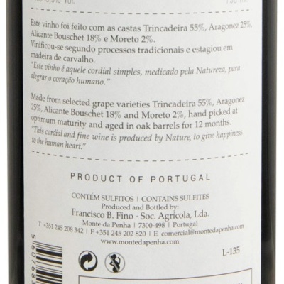 Etiqueta traseira de vinho tinto Monte da Penha 2011 com texto informativo e selo de certificação CVRA.
