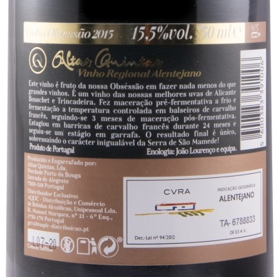 Rótulo traseiro de garrafa de vinho tinto Obssessão 2015 com textos em dourado, branco e castanho.