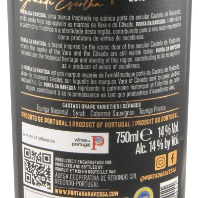 Etiqueta traseira de garrafa de vinho tinto Porta da Ravessa 2018 750ml