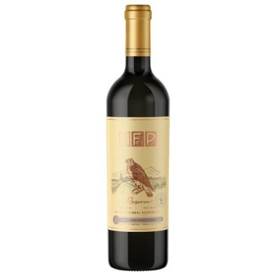 Garrafas de vinho tinto Reserva H52 com rótulo creme e imagem de falcão