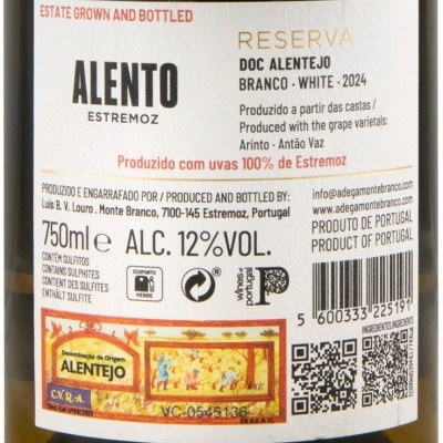 Etiqueta traseira de garrafa de vinho branco Reserva Alento Estremoz DOC Alentejo 2024