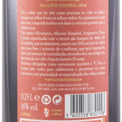 Rótulo traseiro vinho GUADELIM D.O.C ALENTEJO GRANDE RESERVA 2014 com texto em português e código de barras