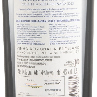 Etiqueta de vinho tinto Casa Relvas, Herdade de São Miguel, colheita selecionada 2023, Alentejano