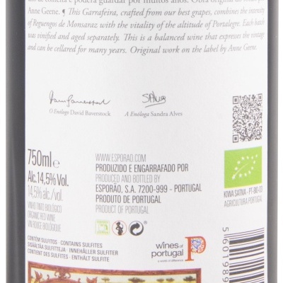Etiqueta de vinho tinto biológico Esporão Private Selection, D.O.C. Alentejo 2019, 750ml, 14,5% álcool