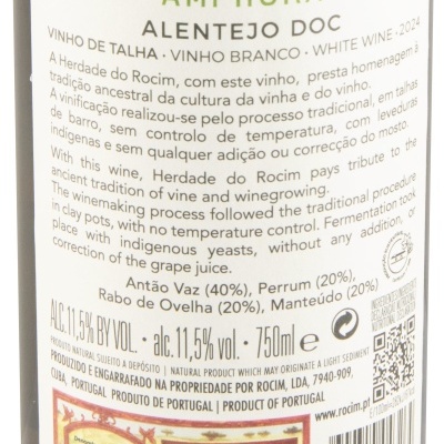 Etiqueta de vinho branco Herdade do Rocim Amphora Alentejo DOC