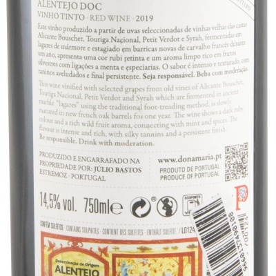 Rótulo de vinho tinto Dona Maria Grande Reserva 2019, 14,5% vol., 750 ml, produzido por Júlio Bastos em Estremoz Portugal