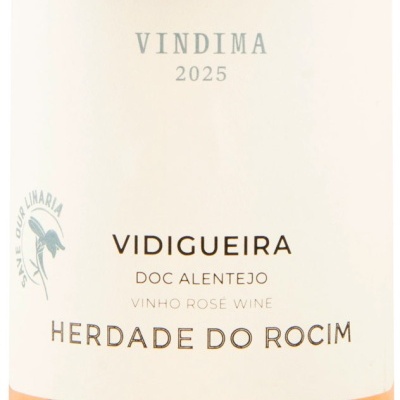 Etiqueta de vinho rosé VINDIMA 2025 VIDIGUEIRA DOC ALENTEJO HERDADE DO ROCIM