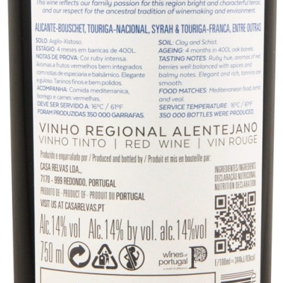 Rótulo de vinho tinto Casa Relvas Herdade de São Miguel colheita 2024
