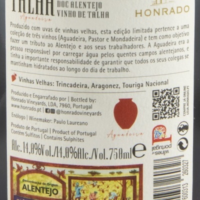 Etiqueta de vinho Talha 2022 DOC Alentejo com texto informativo e selo de denominação de origem