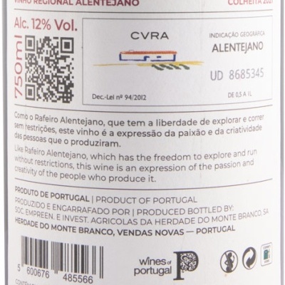 Etiqueta traseira de vinho regional Alentejano 2021, texto e QR code visíveis
