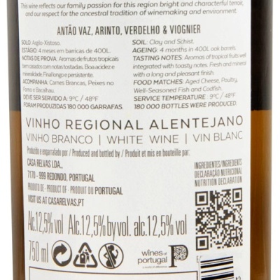 Rótulo de vinho branco Herdade de São Miguel 2025, Alentejano, 750 ml