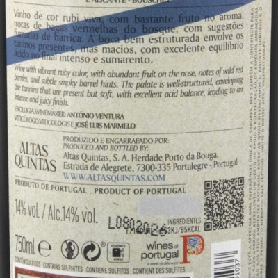 Etiqueta de vinho tinto Crescendo DOC Alentejo Portalegre 2024 com informações sobre castas e produtor