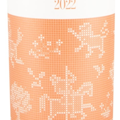Etiqueta de garrafa de vinho COELHEIROS 2022 com padrão pixelado branco sobre fundo laranja