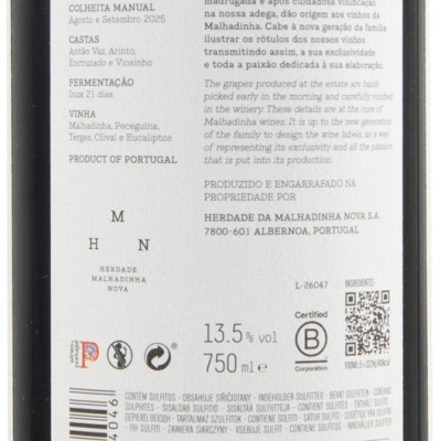 Etiqueta traseira de vinho branco Monte da Peceguina 2025 com informações sobre castas, fermentação, produtores, volume e teor alcoólico.
