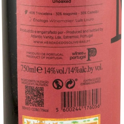Rótulo traseiro vinho tinto DOC Alentejo com informações técnicas e selo de origem