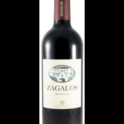 Garrafa de vinho tinto Zagalos Reserva 20 com rótulo branco e tampa cor de vinho