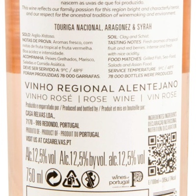 Etiqueta de vinho rosé Casa Relvas Herdade de São Miguel 2025 com texto em português e inglês
