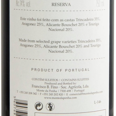 Etiqueta de vinho tinto Monte da Penha Reserva 2011 do Alentejo com informações do produtor e composição das castas