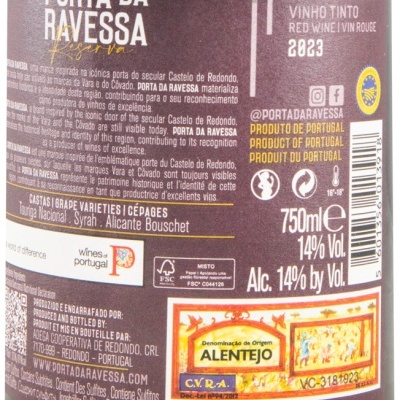 Rótulo traseiro de vinho tinto Porta da Ravessa Reserva 2023 DOC Alentejo 750ml 14%