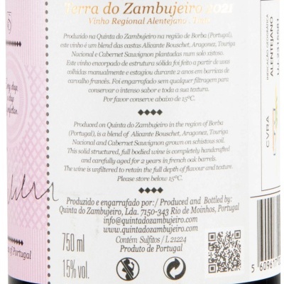Etiqueta traseira de vinho Terra do Zambujeiro 2021 com informações de produção e composição.