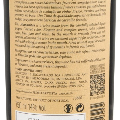 Etiqueta traseira vinho tinto Alentejano Humanitas Reserva 2021