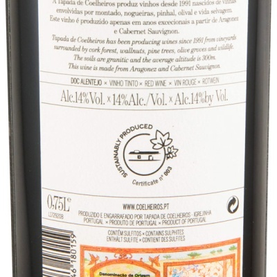 Etiqueta de vinho Tapada de Coelheiros 2018, vinho tinto DOC Alentejo, 0,75L, 14% álcool, produzido em Portugal, contém sulfitos