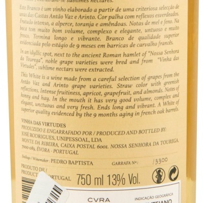 Rótulo de garrafa de vinho branco Reserva 2021 Alentejano Humanitas