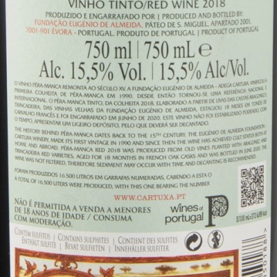 Etiqueta traseira de vinho tinto Pêra-Manca 2018 com informações legais e de origem