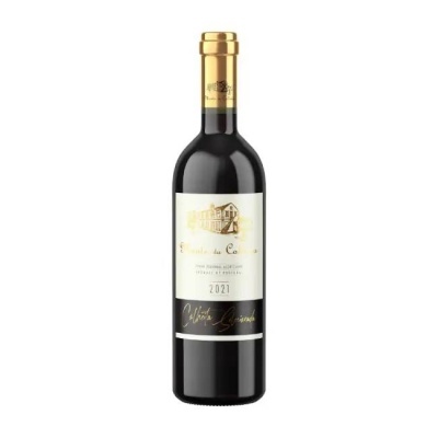 Garrafa de vinho tinto Cabernet Sauvignon 2021 com rótulo branco e cápsula dourada