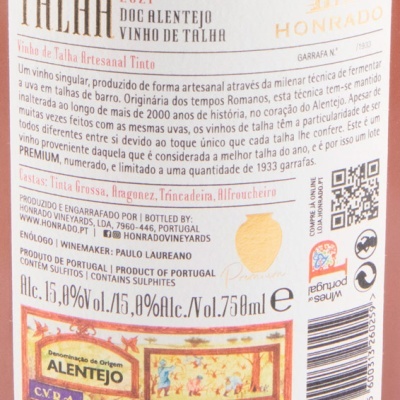 Etiqueta de vinho tinto Talha 2021 DOC Alentejo com detalhes e informações de produção