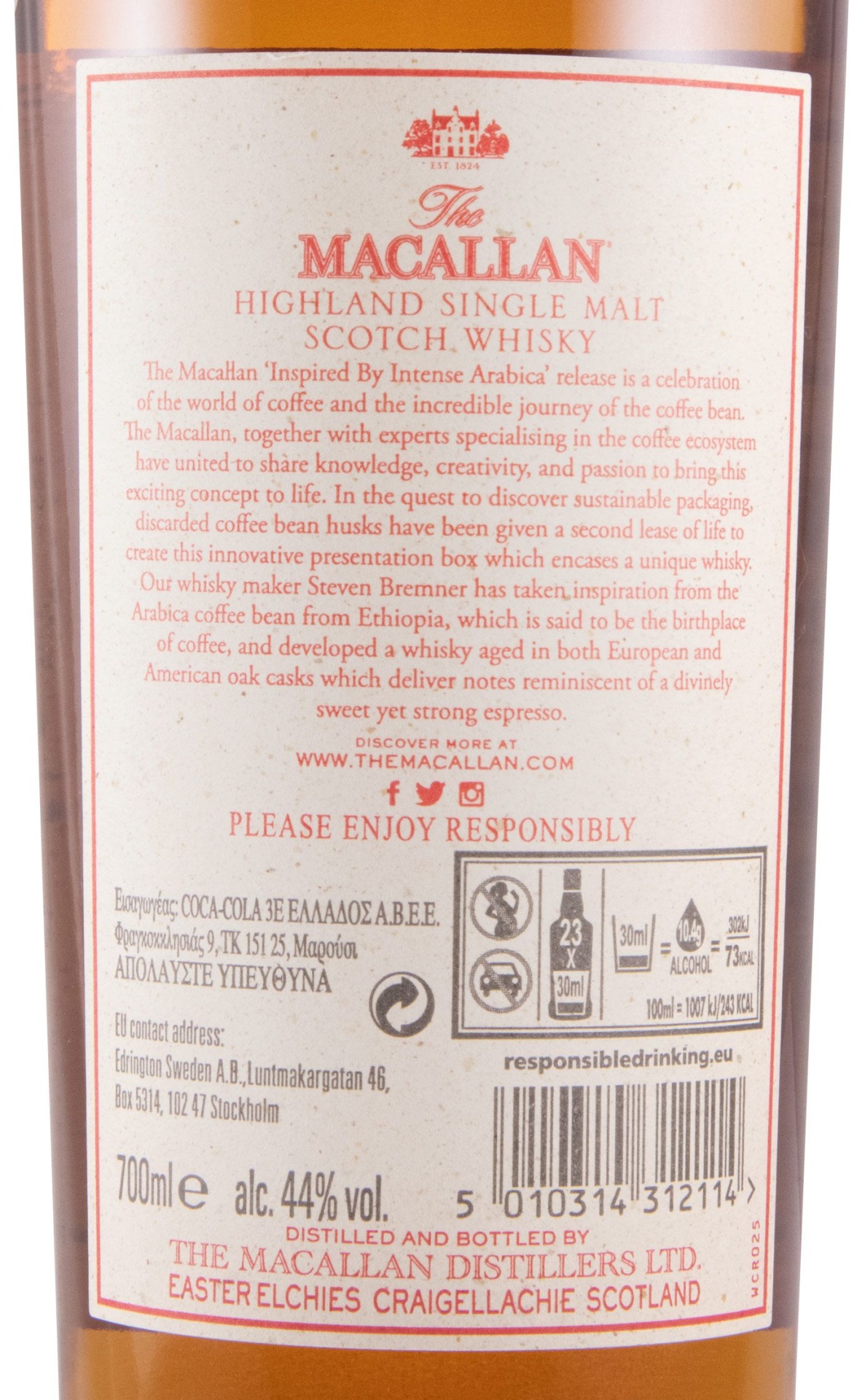 Macallan The Harmony Collection Intense Arabica Etiqueta traseira de garrafa de whisky The Macallan com texto detalhado e informações de volume e álcool