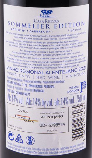 Casa Relvas Sommelier Edition tinto 2021 Rótulo de vinho Casa Relvas Sommelier Edition vinho tinto 2021 14% 750 ml