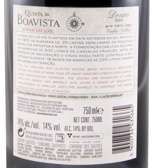 Quinta da Boavista Vinha do Ujo Tinto 2019 Etiqueta traseira da garrafa de vinho tinto Quinta da Boavista 2019
