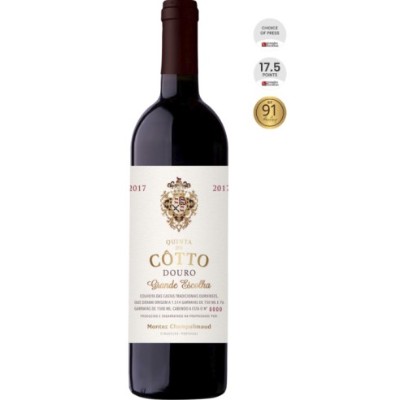 Quinta do Côtto Grande Escolha Tinto 2017 Garrafa de vinho Quinta do Côtto Douro Grande Escolha 2017 com selo de avaliação