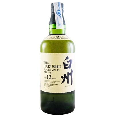 Garrafa verde de whisky The Hakushu single malt 12 anos