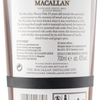 Garrafa de whisky Macallan 25 anos com rótulo branco e texto detalhado