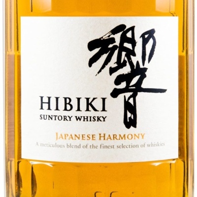 Garrafa de whisky Hibiki Suntory Japanese Harmony