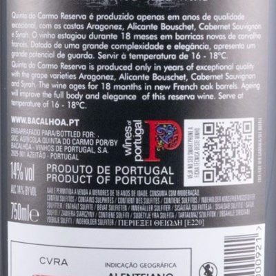 Etiqueta vinho Quinta do Carmo Reserva 2014 Alentejano Vinho Tinto