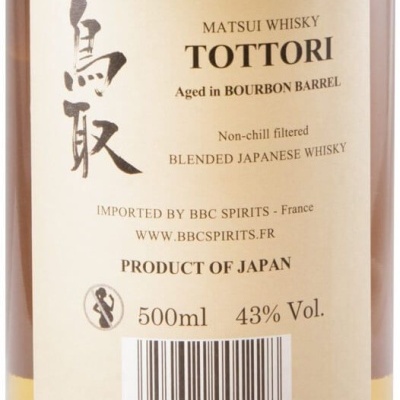 Rótulo de whisky Matsui Tottori com informações de volume e origem