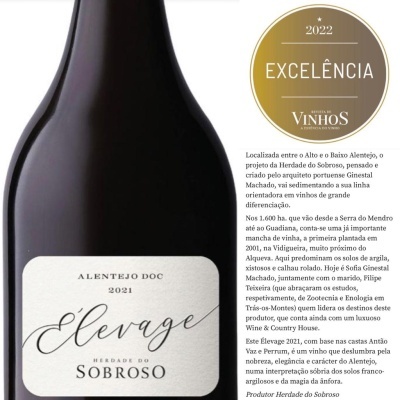 Garrafa de vinho Élevage Herdade do Sobroso com selo de excelência 2022