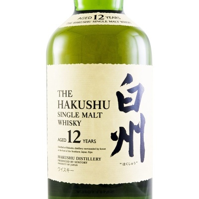 Garrafa verde de whisky The Hakushu 12 anos com rótulo creme e caracteres japoneses