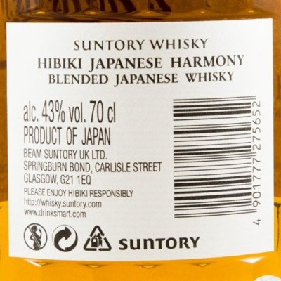 Etiqueta de whisky Suntory Hibiki Japanese Harmony com informações detalhadas e código de barras.