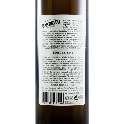Rótulo traseiro de vinho Madeira Barbeito Boal Reserva com texto em português e inglês