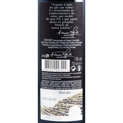 Etiqueta traseira de garrafa de vinho tinto Douro com texto informativo e código de barras