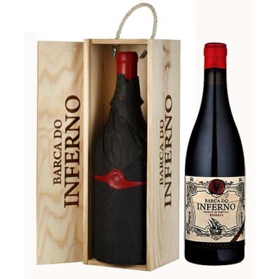 https://www.garrafeiradalvalade.com/product/barca-do-inferno-reserva-tinto-2020-magnum-1-5lt