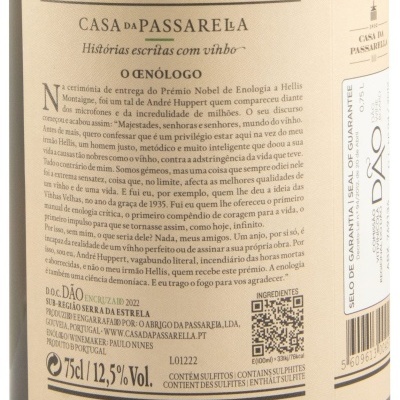 Etiqueta de vinho CASA DA PASSARELA DÃO ENCRUZADO 2022
